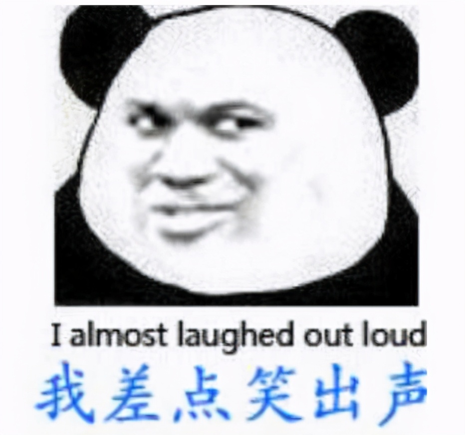 催收员的真实案件,催收员揭秘