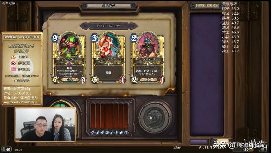 看完这部“秘籍”后,我用被削的恶魔猎手拿到了“12胜”奖励!