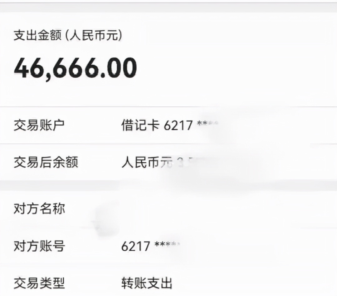 一个微信群全是骗子,这个群除了我其他都是大佬表情包