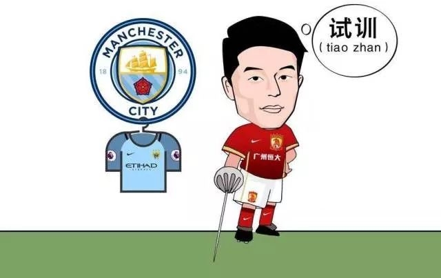 恒大致富新思路,恒大两年亏掉超8000亿