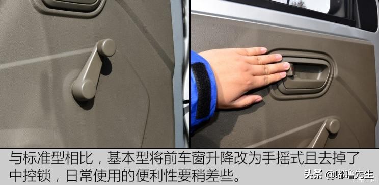 2022款五菱之光v最高端多少钱,1.2五菱之光试驾第一视角