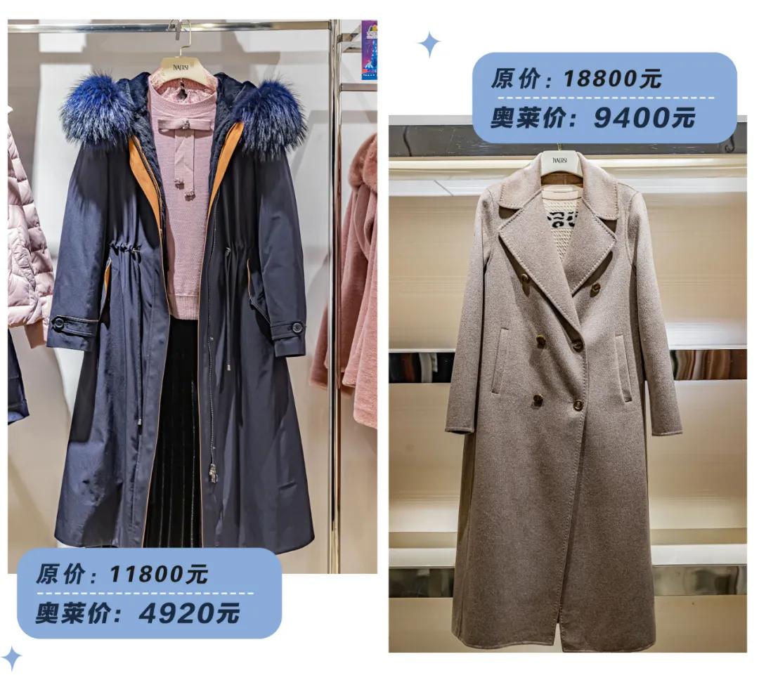 意大利风情小镇四期,沈阳意大利风情小镇怎么样