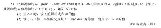 初中数学分式巩固题讲解,初中数学分类讨论思想有哪些