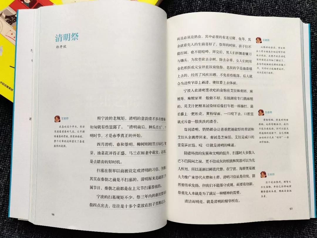 喜欢看书作文却写不好,书看多为什么还写不了作文