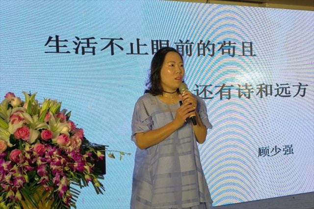 辞职去看世界的老师现状,辞职看世界的女教师现状