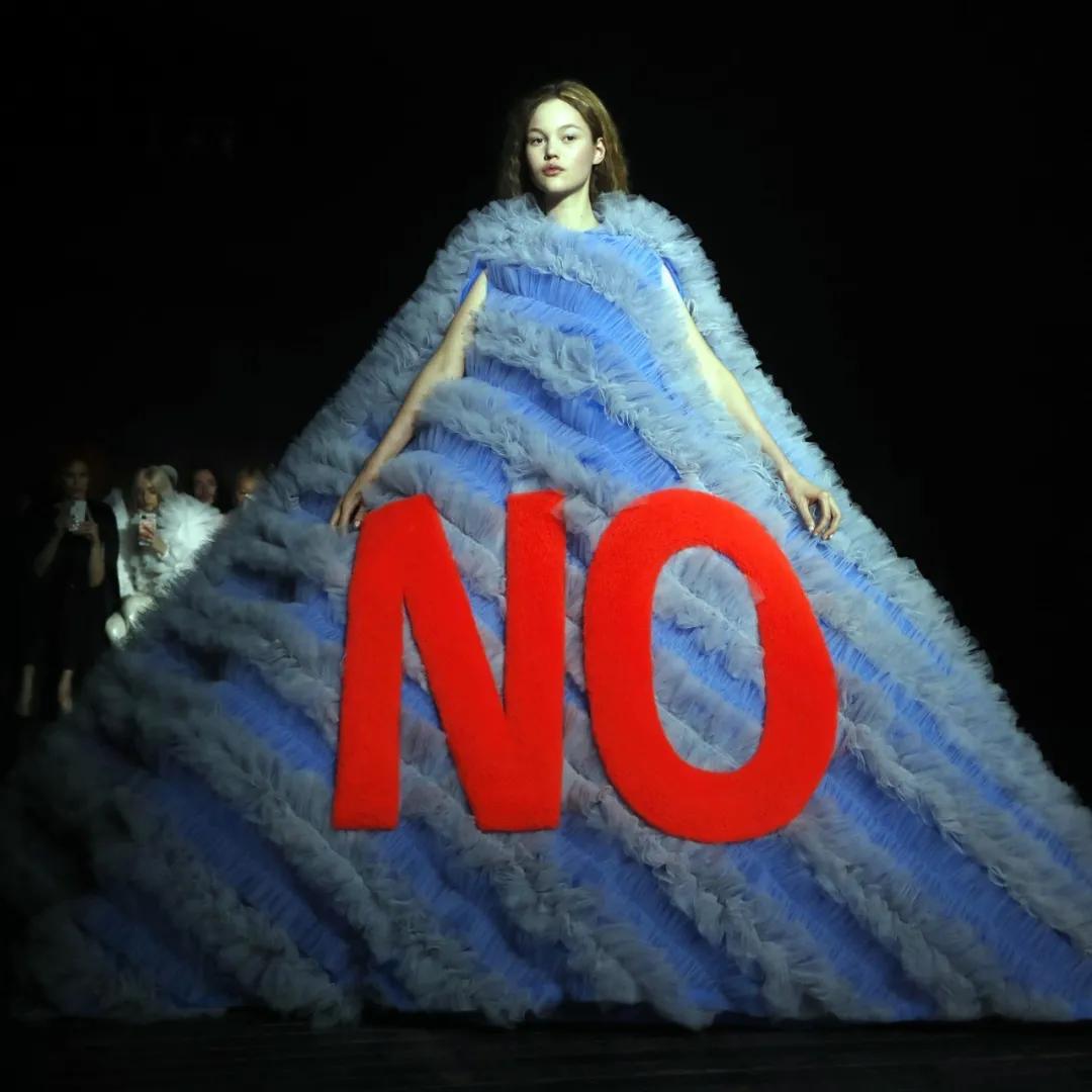 你也土过，别拿巴黎世家撒气