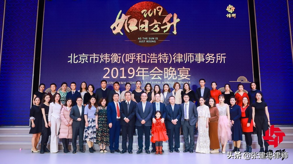 目前律师状态如何,青年律师的生存现状及出路