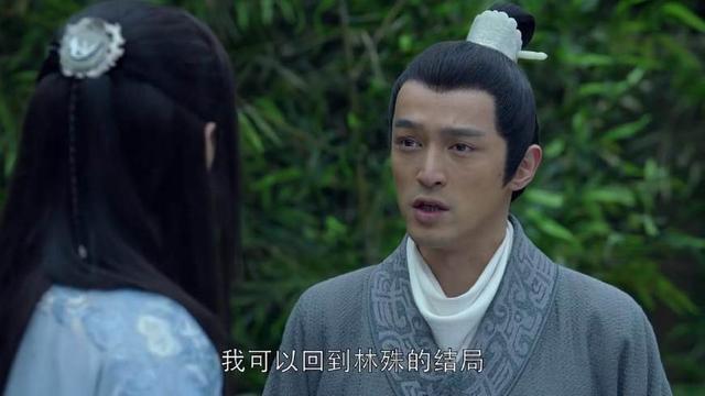 9.4分《琅琊榜》胡歌一直拒绝，王凯哭了多次，靳东为何不满意