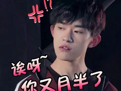 微胖小个子女生显高显瘦技巧,矮个子微胖显瘦显高套装