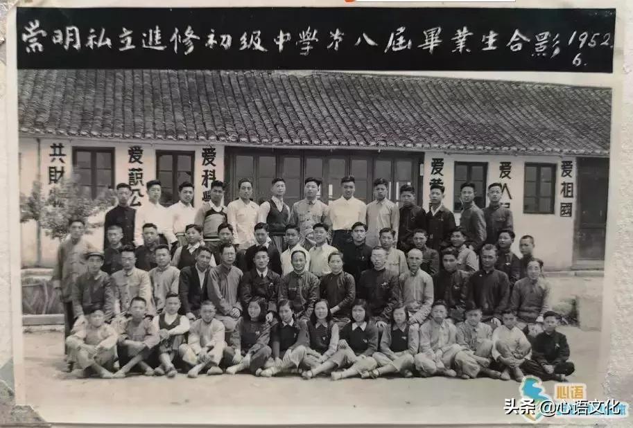 黄汉亮｜抚摸大同中学旧时光