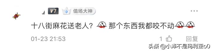 父母方便用的小家电有哪些,新的一年给家里配齐这4件小家电