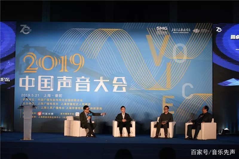 先声周报|中国成全球最大智能音箱市场