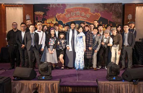 年会工作分享怎么有创意,40人年会策划创意方案