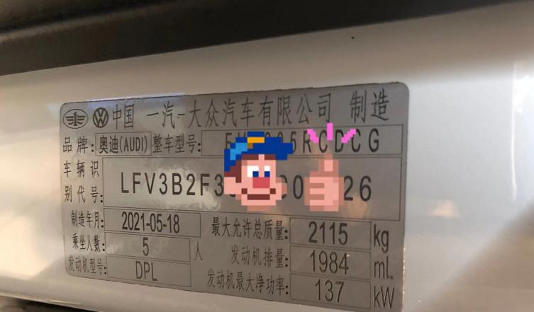 奥迪q32.0t时尚动感驾驶体验,2021款奥迪q3sportback2.0t测评