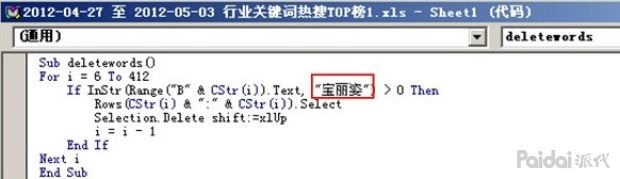 获取搜索流量4个方法,如何获取更多搜索流量