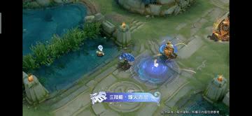 王者荣耀520皮肤是双传说吗,王者荣耀520皮肤绝版吗