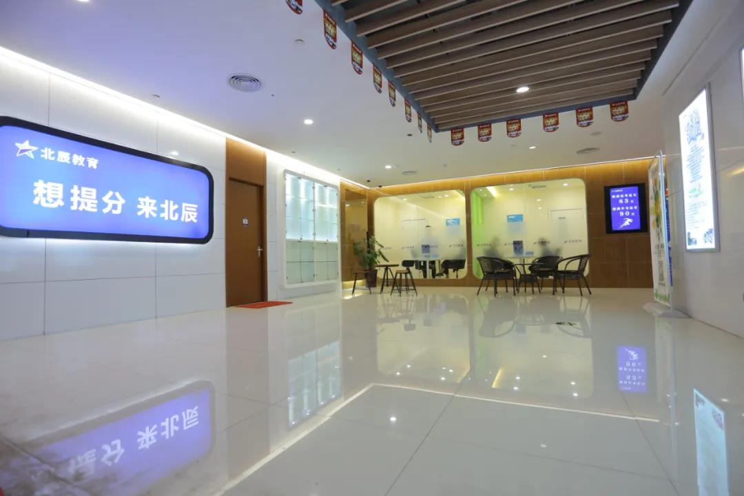 冷静专注情绪稳定,冷静专注稳健