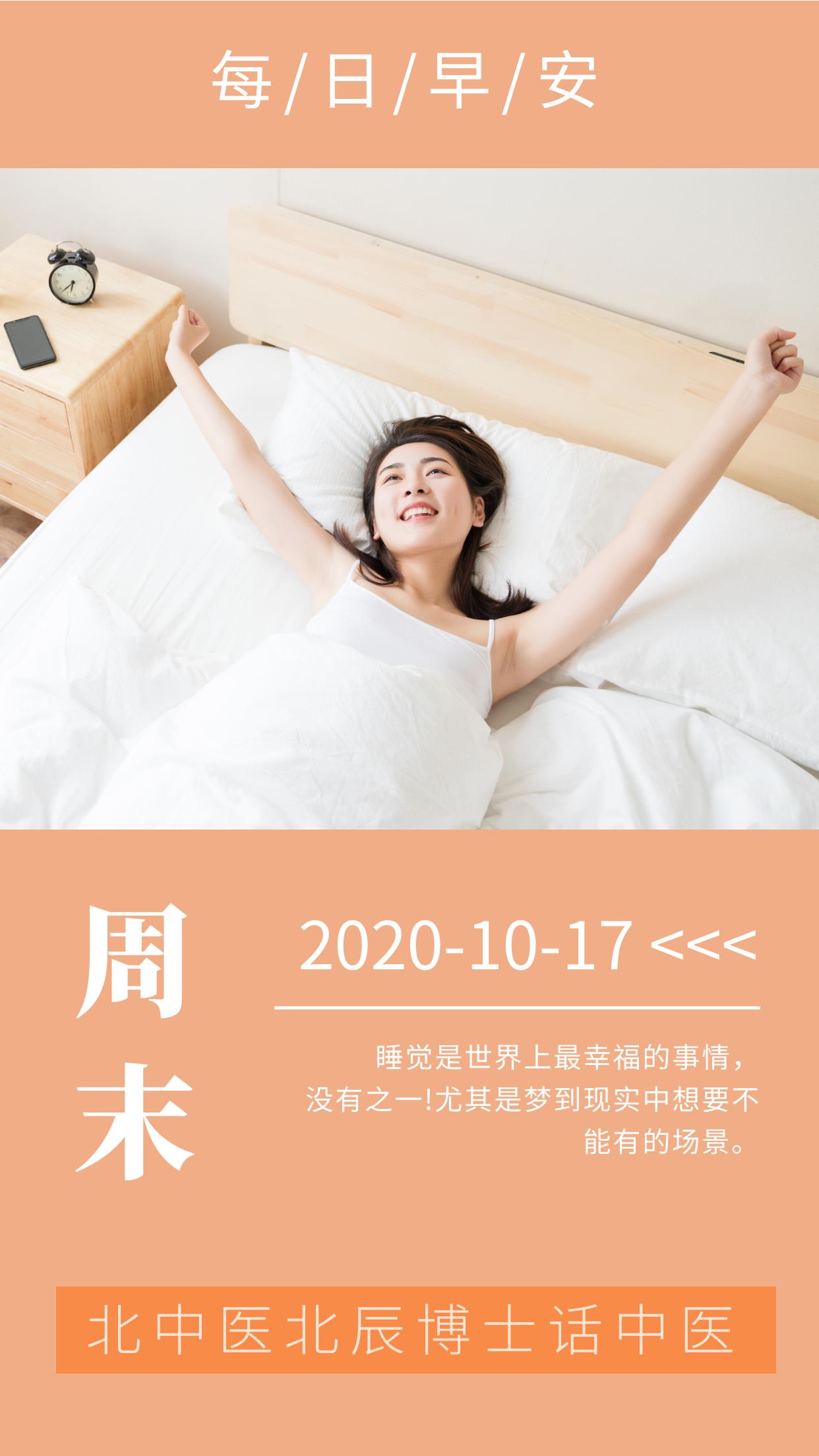 肚子胀满怎么治疗,腹胀病中医辨证论治