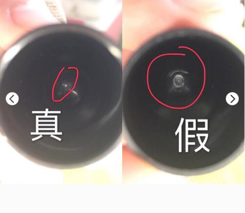 mac口红真假鉴别最新,mac口红真假鉴别小样