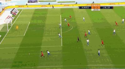 泰达瓦伦西亚进球集锦,泰达绝杀大连