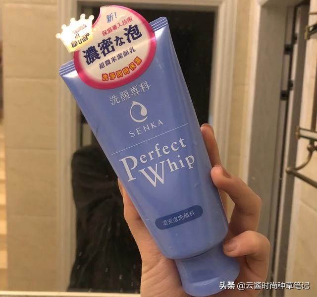 最近抖音爆火洗面奶,最近刷屏的祛痘洗面奶