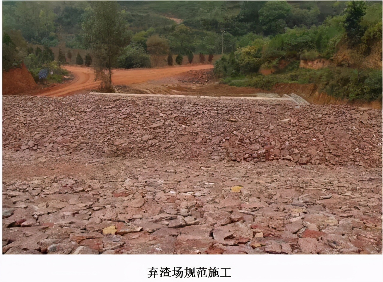 高速公路护坡回填施工,公路台背回填