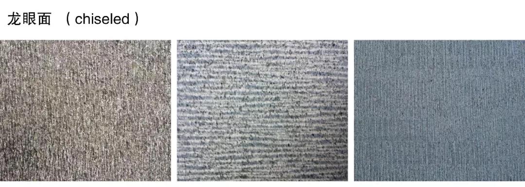 石材中的花岗岩有哪些,石材之花岗岩篇建议收藏