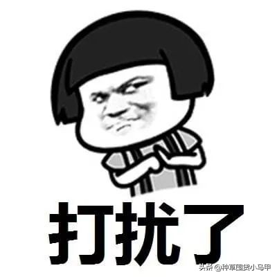 明星代言过哪些微商产品,有哪些明星代言过微商