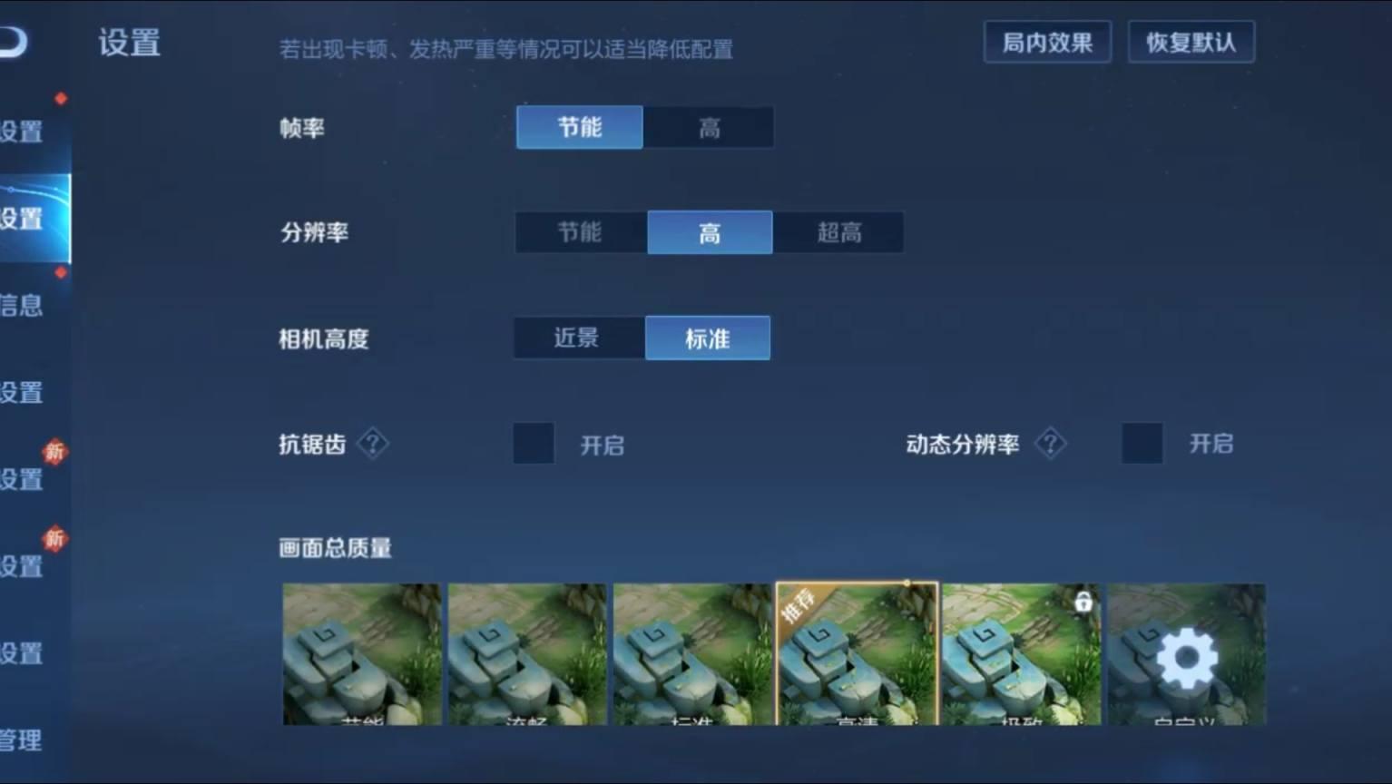 王者荣耀云游戏不限时版在哪里下,王者荣耀云游戏下载并登录