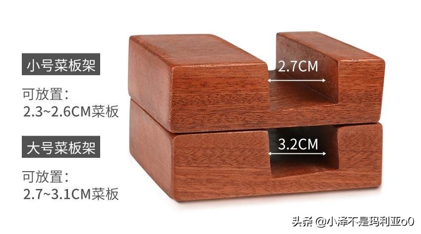 家庭实用小木器,适合家庭用的木器