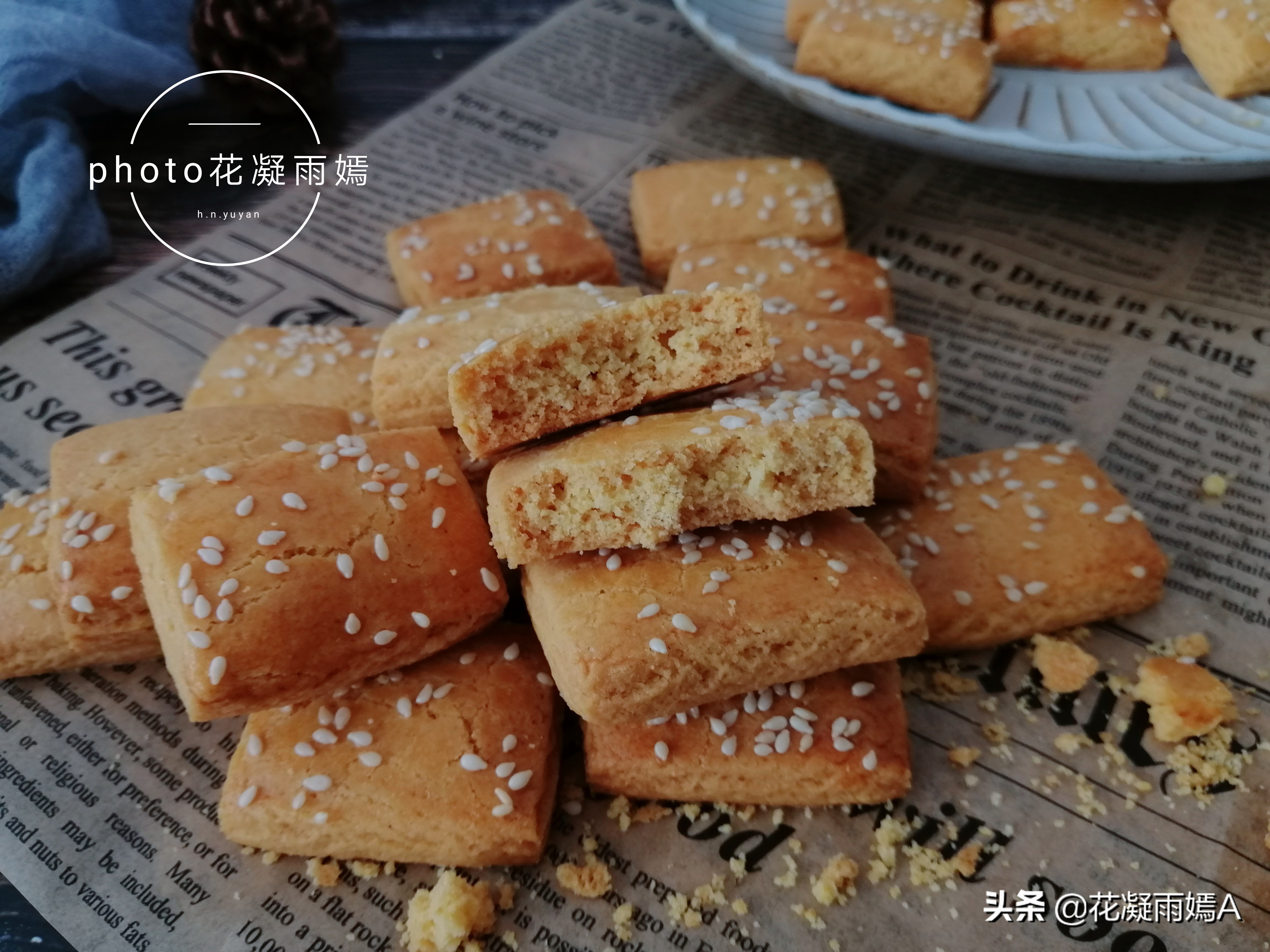 饼干不要黄油不要小苏打,饼干不用黄油用普通面粉做法
