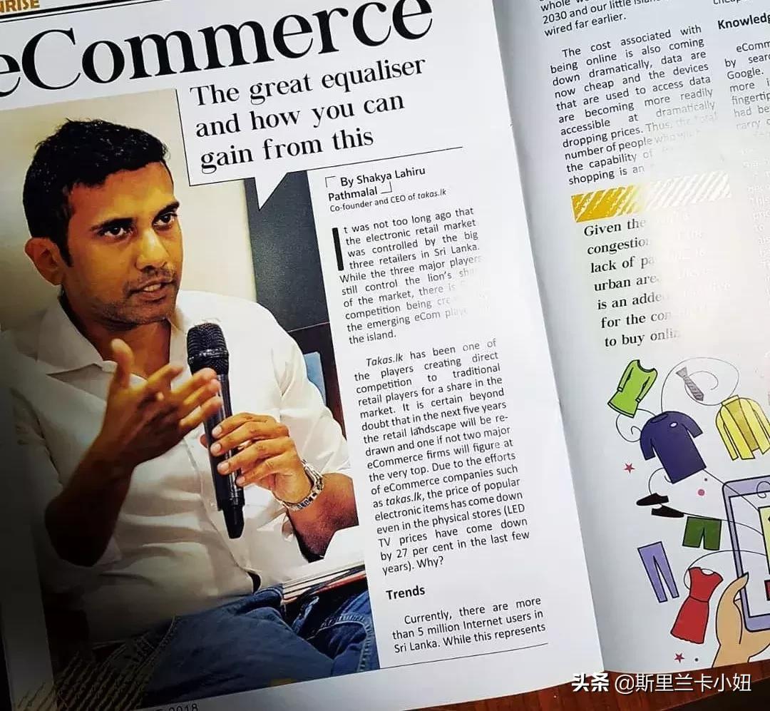 鎴戝湪鏂噷鍏板崱,鎴戝湪鏂噷鍏板崱缃戣喘鐨勮娉彶