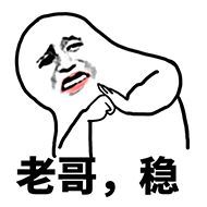 老司机上路直线怎么打方向,直线行驶老跑偏诀窍自动挡