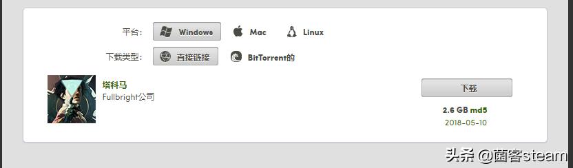 hb慈善网是什么,hb慈善包激活不了