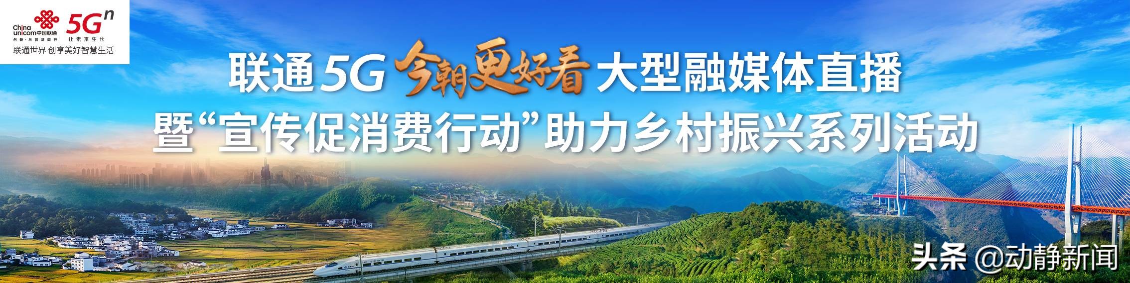 六盘水有山有水的民宿,今朝更好看民宿