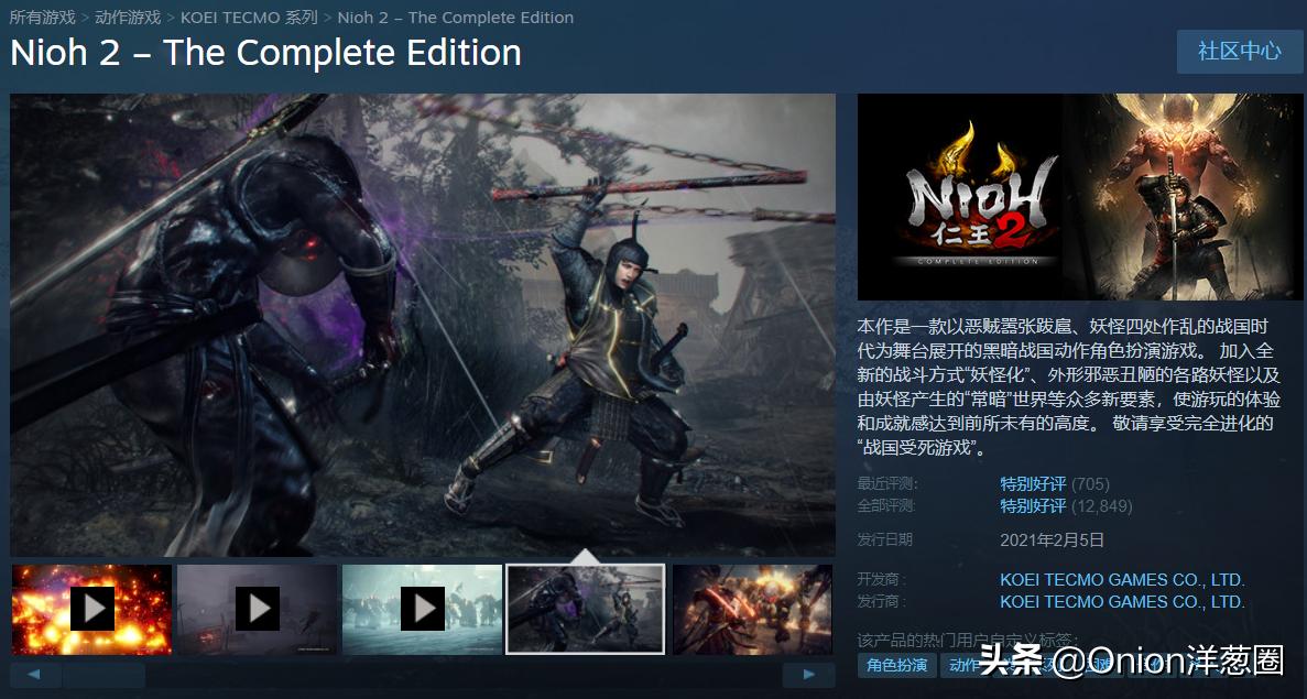 steam魂类游戏排行榜前十,steam中国区能玩的魂类游戏