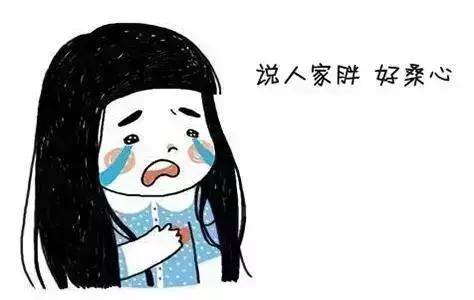 东北冬天囤肉,冬天囤的肉夏天也该减了