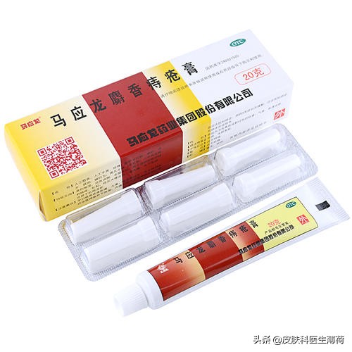 马应龙痔疮膏可以美肤吗,马应龙痔疮膏有什么护肤效果
