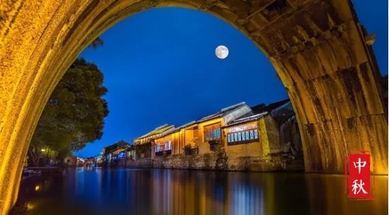 水调歌头丙辰中秋苏轼朗诵,水调歌头描写中秋节的诗句有哪些