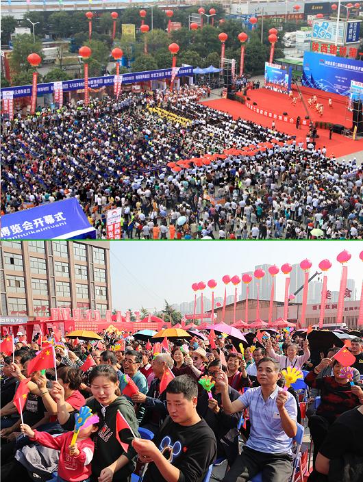 北三环茶叶市场,茶叶批发市场一条街