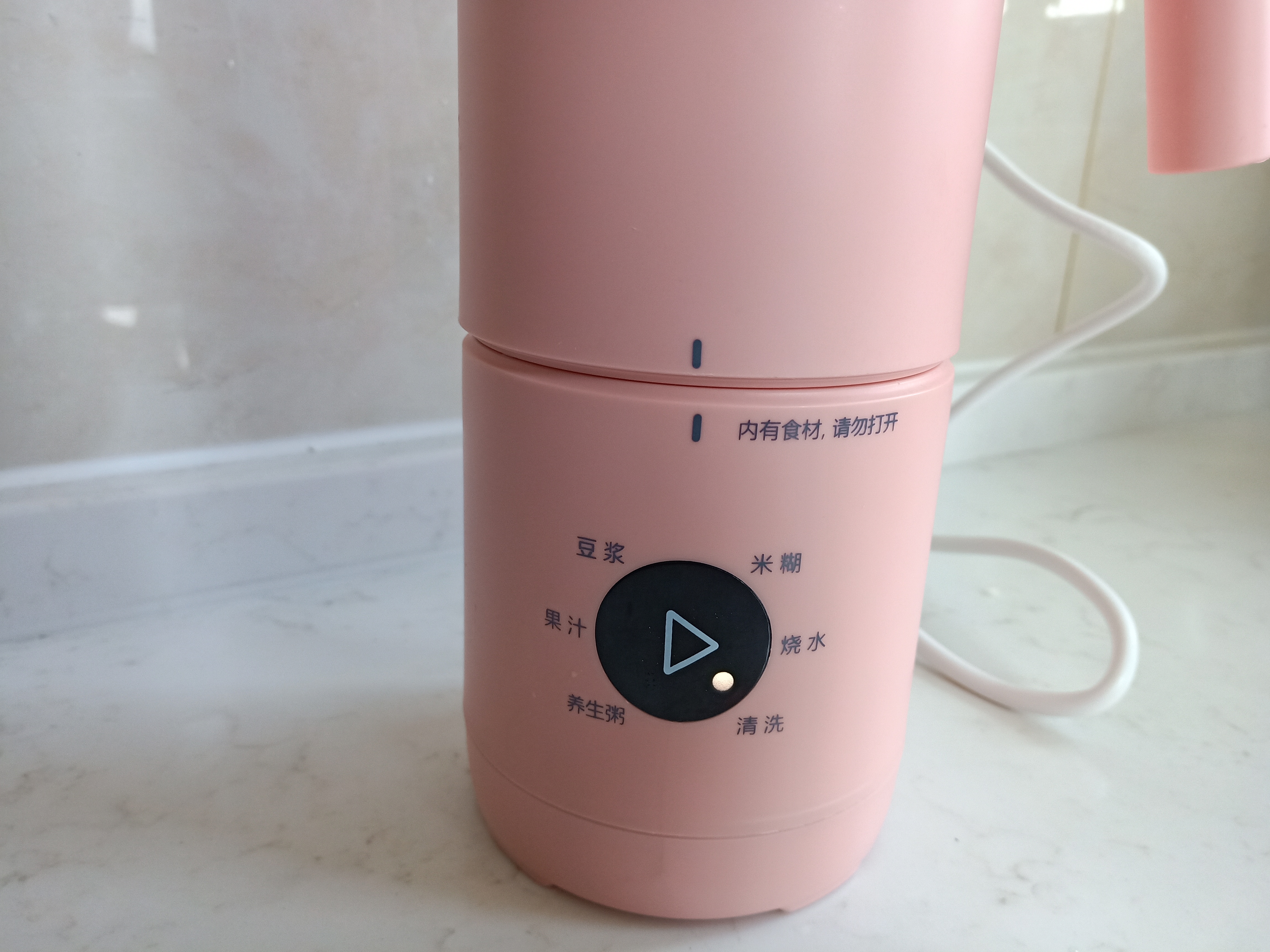 打豆浆前需要泡豆子多长时间,打豆浆的豆子一般要浸泡多少时间