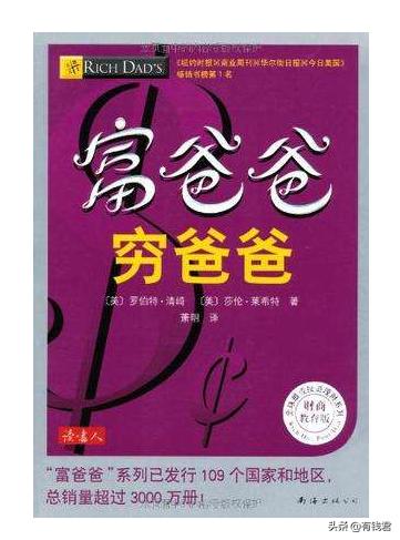 就业补贴已获得,退税时发现自己有一笔劳务报酬