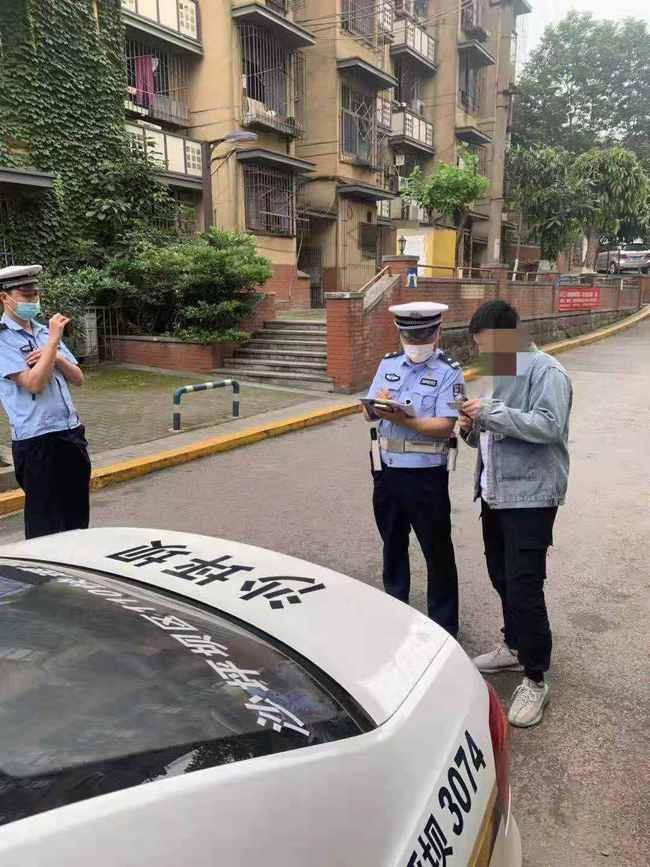 网上买游戏账号?这种“套路”很深!