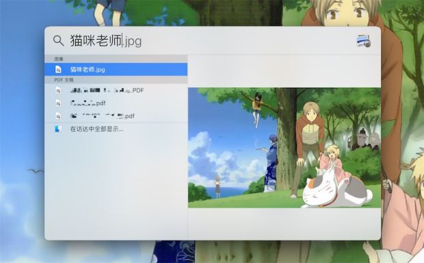 macos键盘快捷键设置,macos系统用win键盘的快捷键