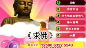 没人再唱舔狗情歌了，可这个世界也更无聊了