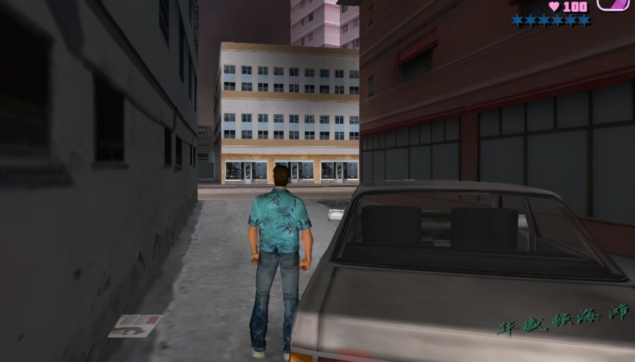 那些年你的网速有多慢？*载下**《GTA5》都需要三天三夜？