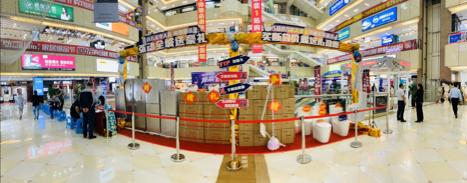 河南·焦作山阳论坛家装建材频道优选品牌授牌仪式!