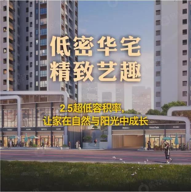 深圳地铁口小户型房,深圳上车盘主打小户型住宅