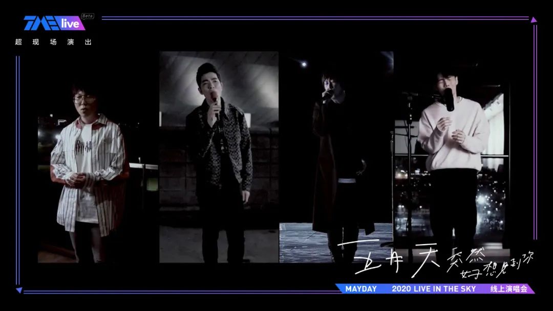 五月的最后一天完整版,五月的最后一天还是五月天