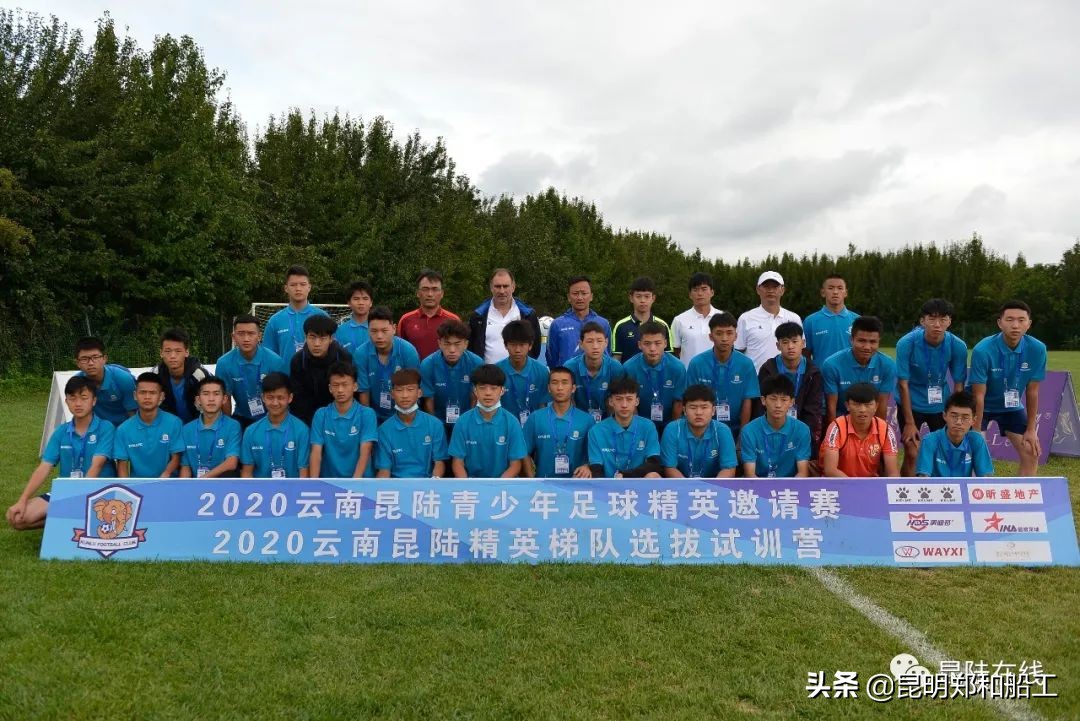 预祝足球精英训练营的同学们高考体测顺利